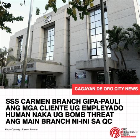 sss carmen branch